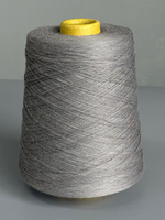 Пряжа Emilcotoni REALSILK 2/56 (80% хлопок, 20% шелк) 2800 м/100 гр, серый дымчатый