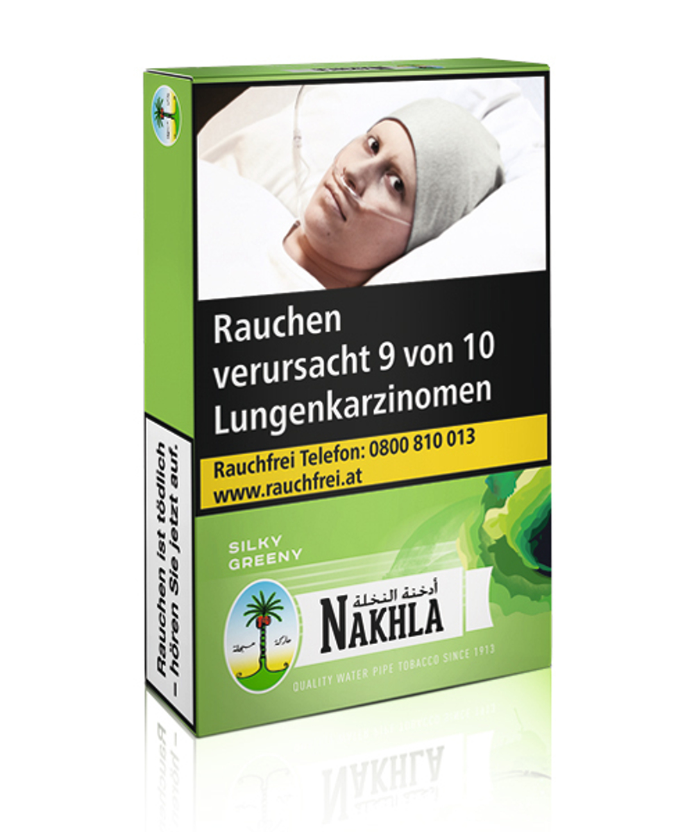 Nakhla - Spark Green (50г)