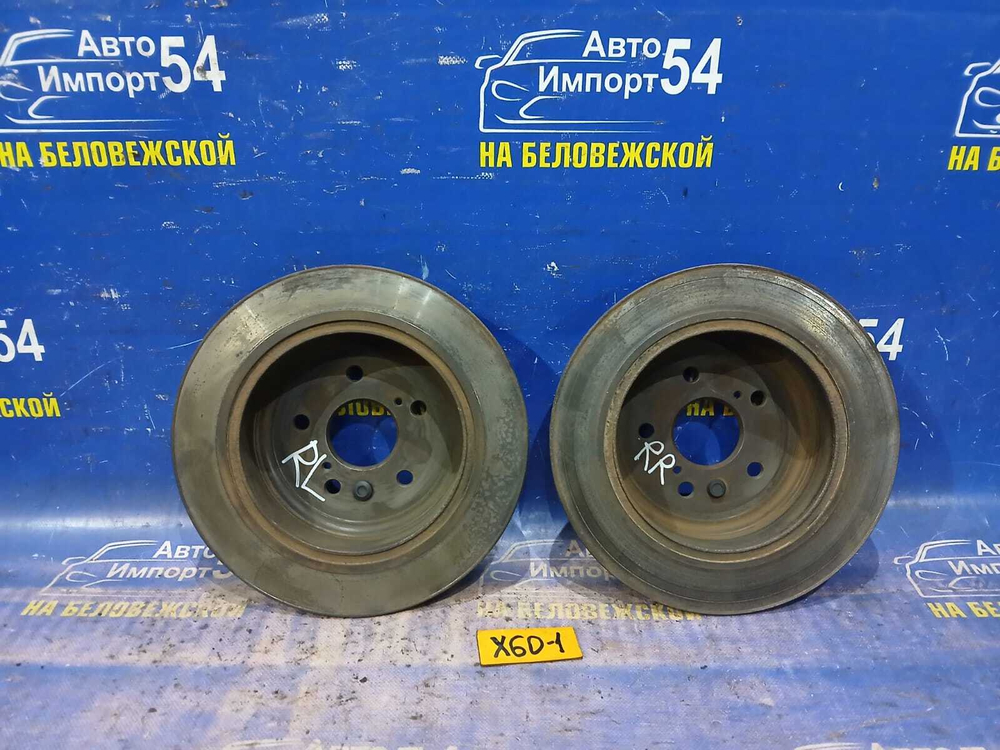 Диск тормозной задний LIFAN X60 2013