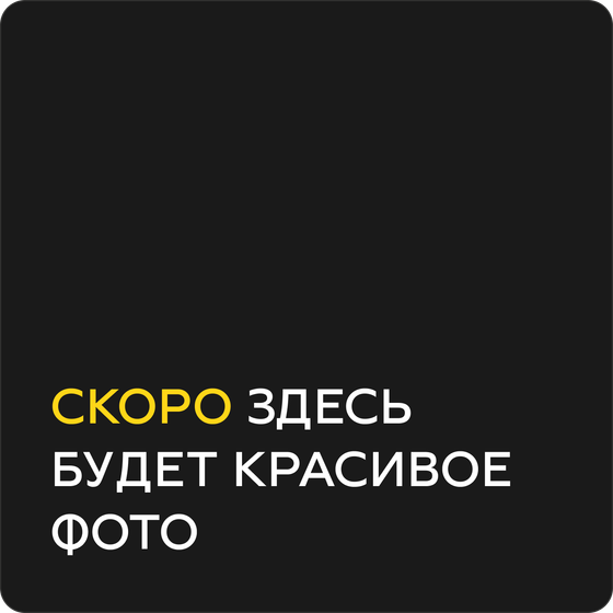 Колба испарительная 3000мл, NS29/32 для роторного испарителя