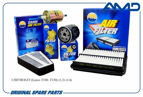 Комплект фильтров Chevrolet Lanos 1.5 (возд. + масл. + угол. салон. + топл.) (AMD)