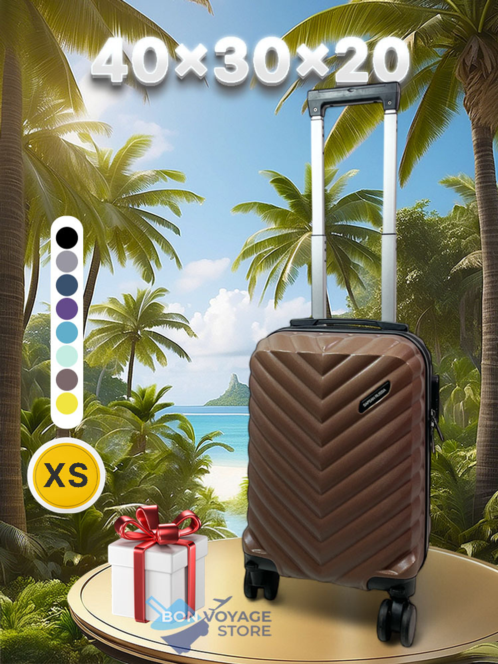 РК для лоукостеров Y, 40х30х20, Коричневый