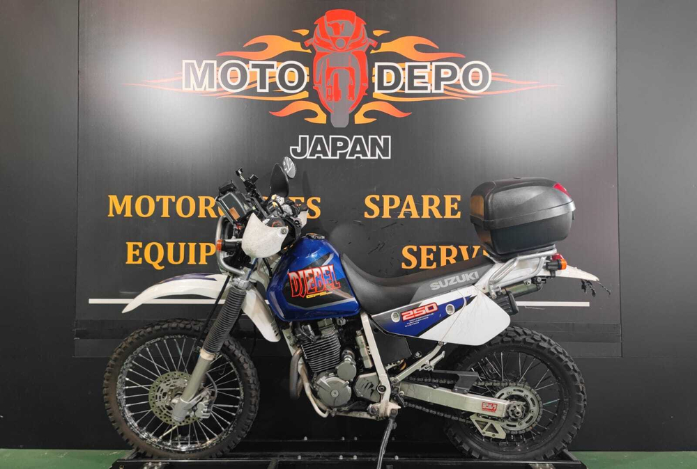 Suzuki Djebel 250 GPS 1998