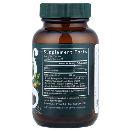 Gaia Herbs, SleepThru®, 60 капсул Phyto-Caps®