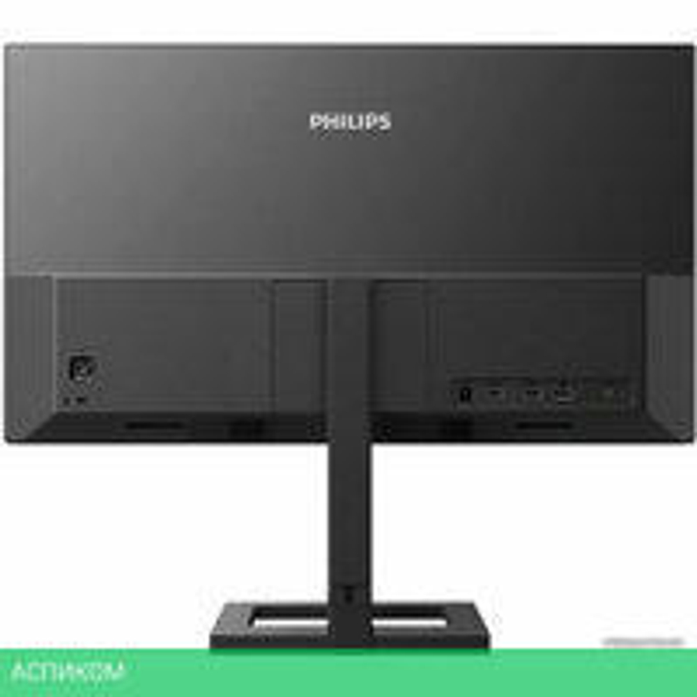 Монитор Philips 275E2FAE/01