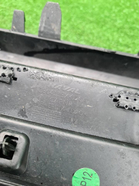 Накладка заднего бампера Haval H3 (2024-н.в.)