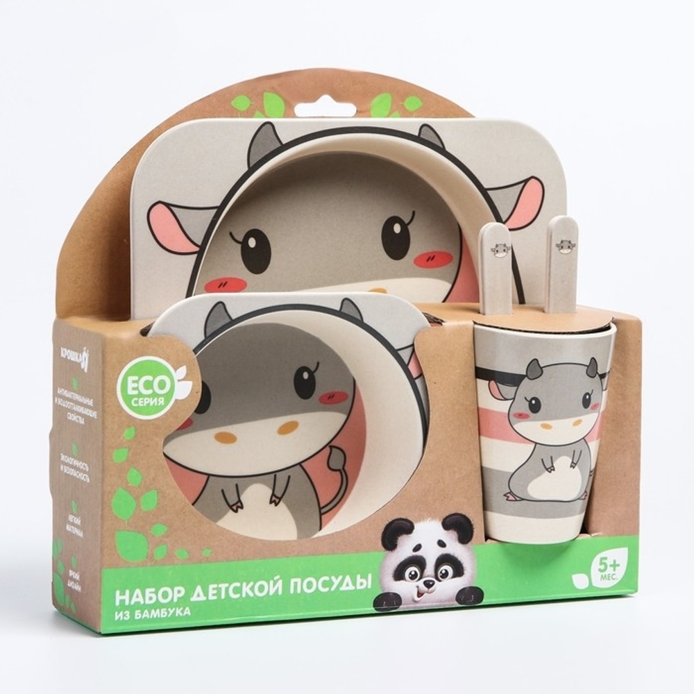 4482565 Набор бамбуковой посуды "Коровка", тарелка, миска, стакан, приборы, 5 предметов
