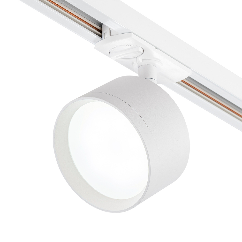 Светильник для однофазной трековой системы 1x15Вт GX53, металл, белый матовый