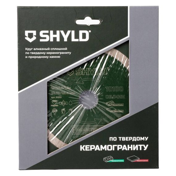 Диск алмазный по керамограниту и природному камню SHYLD 150х1.6х22.2/25.4мм (30310)
