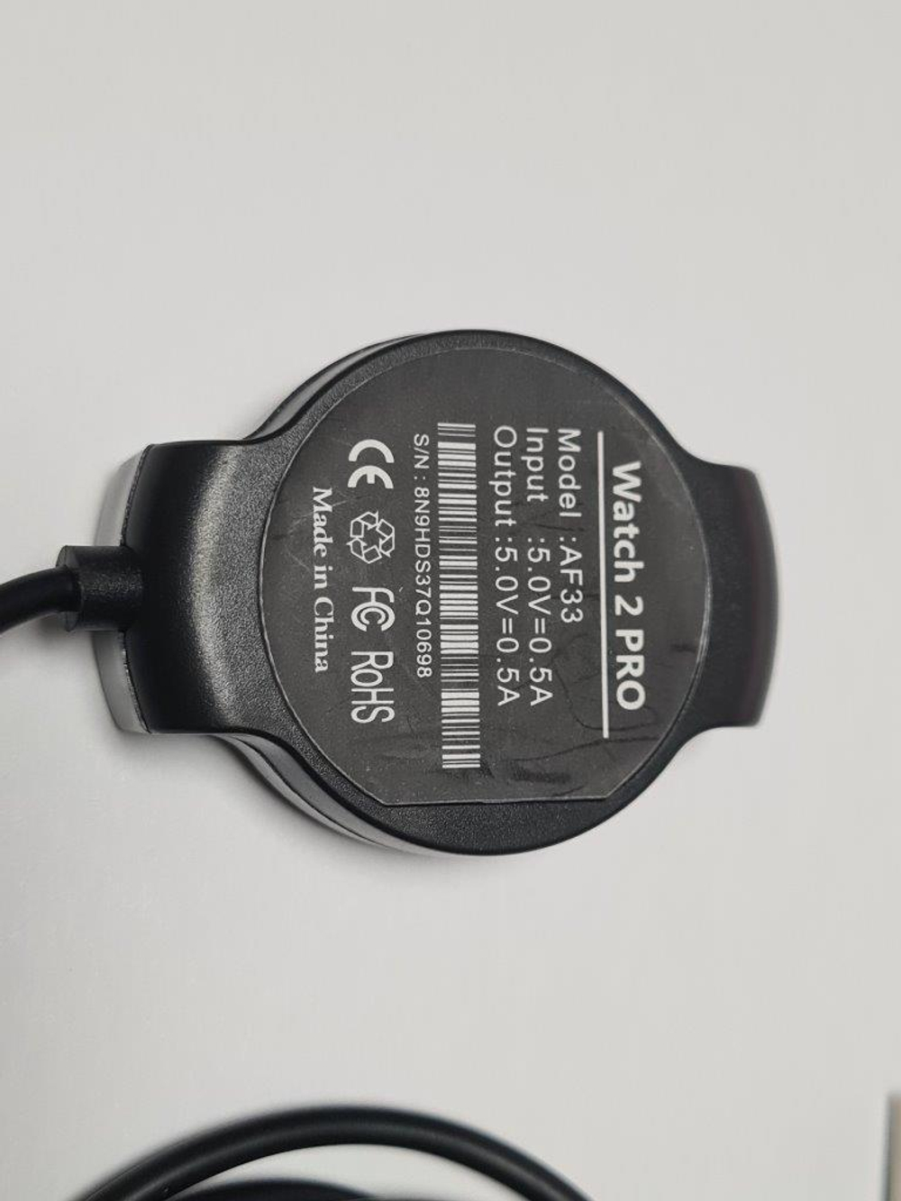 Зарядное устройство ET AF33-B