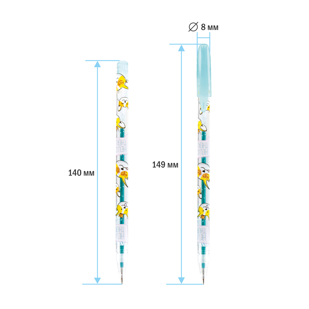 Набор гелевых ручек ArtSpace "Милые зверушки" 12цв., 1,0мм, с блестками, ПВХ чехол