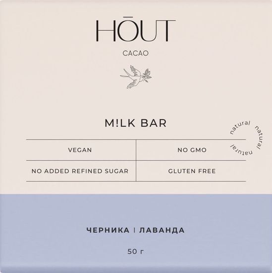 Шоколад "Черника и лаванда", 50гр