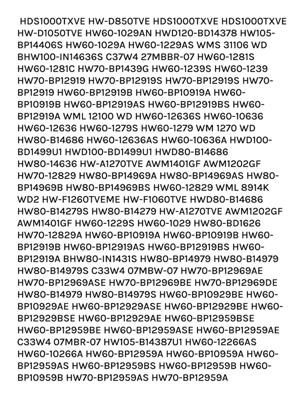 Крепление амортизатора 0020205577 Haier