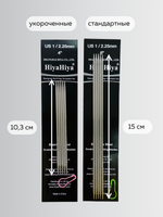 ультратонкие чулочные спицы steel 10 см