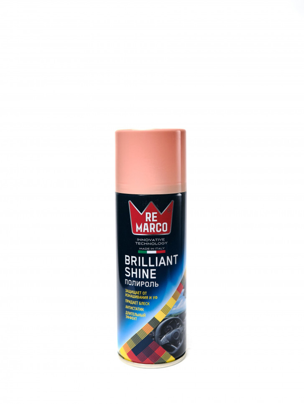 RM-201 RE MARCO Полироль пластика BRILLIANT SHINE 200 мл (аэр.),  ПЕРСИК