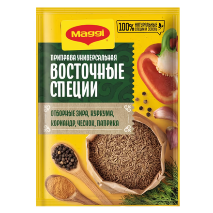 Приправа универсальная Восточные специй Maggi 70 гр