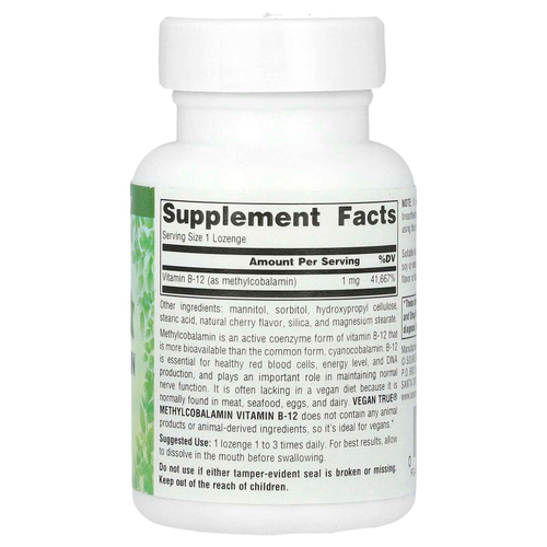 Source Naturals, Vegan True, метилкобаламин и витамин B12, вишня, 1 мг, 60 пастилок