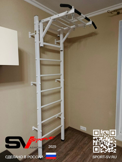 Монтаж шведской стенки Sv Sport в бетонные, кирпичные стены