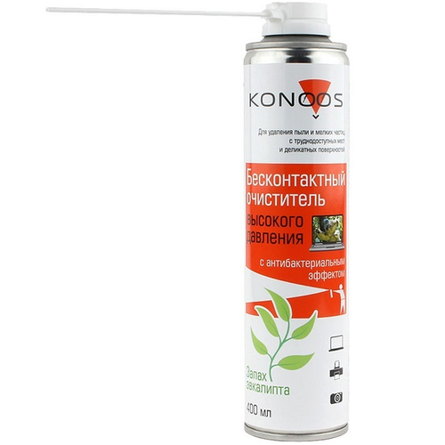 Баллон сжатого вохдуха Konoos, 400 мл, антибактериальный (KAD-400-А)