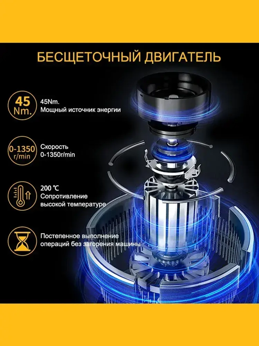 Дрель шуруповерт аккумуляторный бесщеточный Keelat/2 АКБ