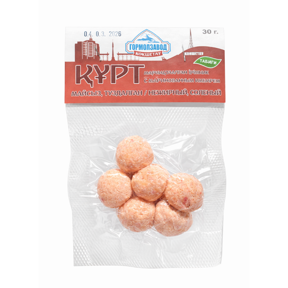 Курт Гормолзавод с красным перцем 30 гр