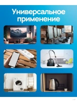 переходник с китайской вилки на российскую , переходник на евровилку , белый Латунь! R74S 16А Сетевой адаптер для путешествий