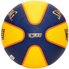 Мяч баскетбольный Spalding TF-33 Gold 3*3 Indoor/Outdoor, 76862z, размер 6, FIBA Approved