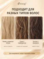 ESTHETIC HOUSE Набор Шампунь и бальзам CP-1 BC Intense Nourishing Shampoo Version 2.0, Спрей для укладки волос CP-1 Bright Complex Volume Styling Fixer, 3х100мл