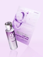 Numbuzin Тканевая 3D-маска для подтяжки лица No.9 NAD Bio Lifting Full Cover Facial Mask 20+28 мл
