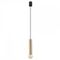 Подвесной светильник Nowodvorski Baton 7851