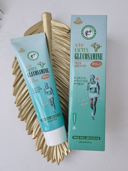 Корейский обезболивающий массажный крем с глюкозамином для суставов и мышц, 165 мл