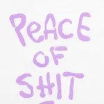 Футболка Popandopalaz Peace of Shit Белая
