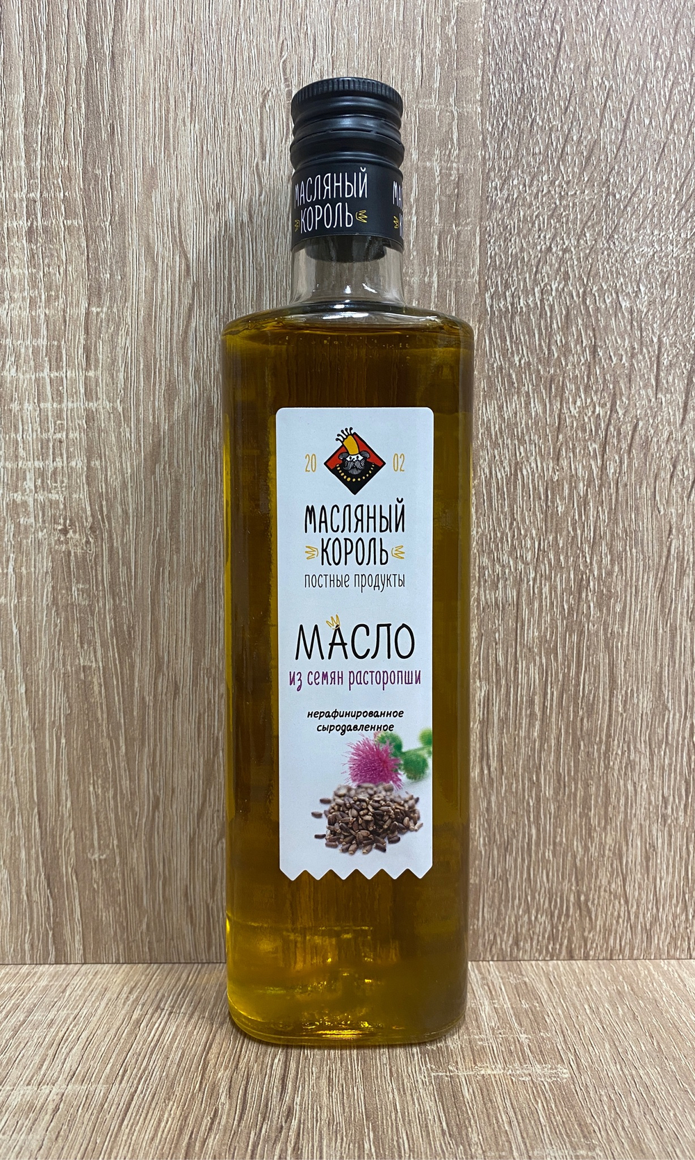 Масло расторопши нерафинированное Масляный король  350мл, Россия