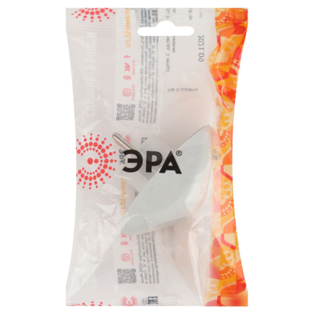 Разветвитель электрический ЭРА SPx-2-W на 2 розетки без заземления 10А белый | Тройники