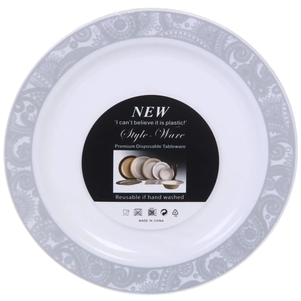 Тарелка 19см «DOLCE VITA» в наборе 6шт, серебро