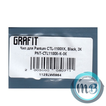 Чип для Pantum CTL-1100XK, Black, 3K, Grafit