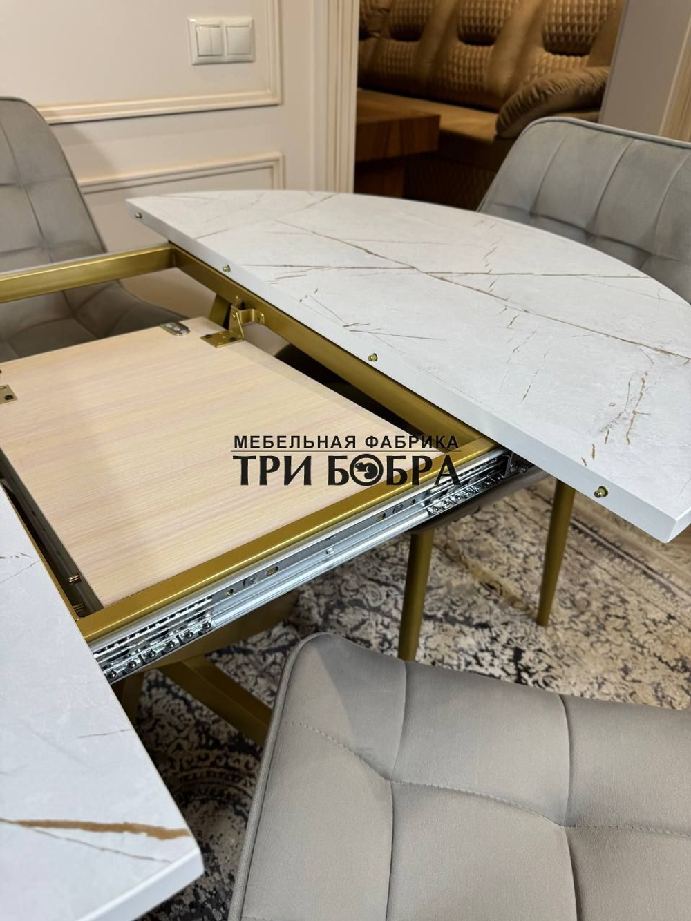 Круглый раздвижной стол "Лофт", белый каспий и стулья "Бостон" серый