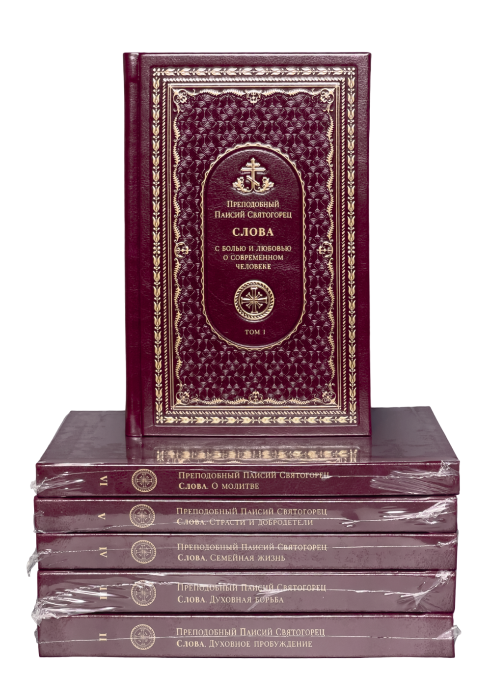 IMG_5816-Photoroom.png-Photoroom