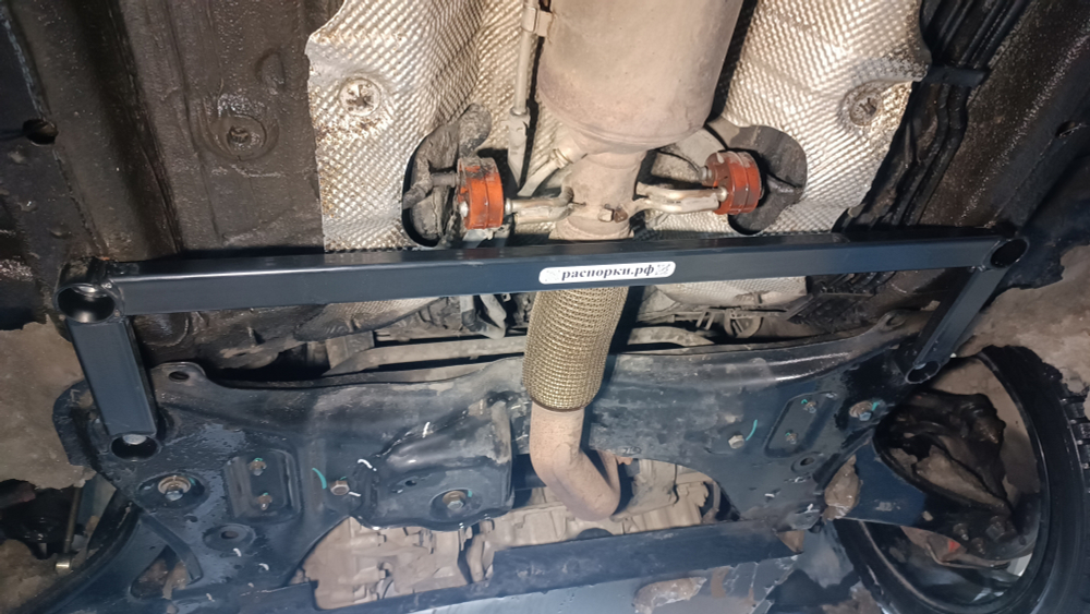 Распорка передняя нижняя Omoda S5 (ПОД ЗАКАЗ)