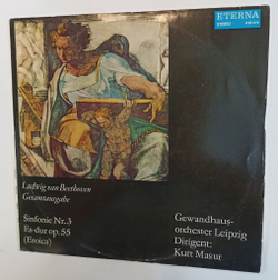 Винтажная виниловая пластинка LP L. V. Beethoven Бетховен Gewandhausorchester Leipzig, Kurt Masur Sinfonie Nr. 3 Es dur Op. 55 (Eroica) (ГДР 1975)