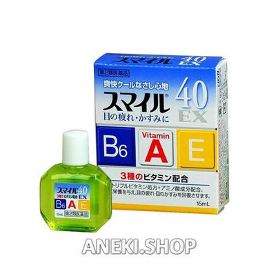 Капли для глаз с аминокислотами и витаминами B6, A, E, с охлаждающим эффектом Smile 40 EX 15 мл Lion