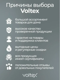 Светильник уличный на солнечной батарее , светильник садовый солнечной батарее 6 шт