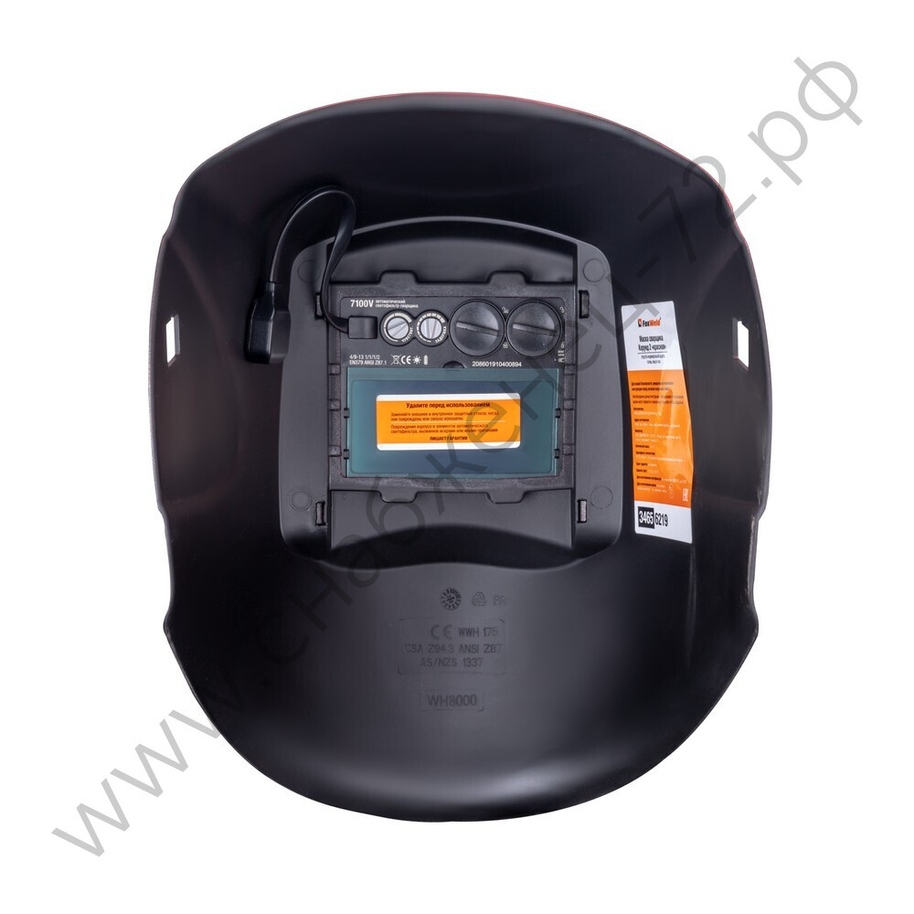 Маска сварщика КОРУНД-2 красная (ф-р 7100V), без коробки