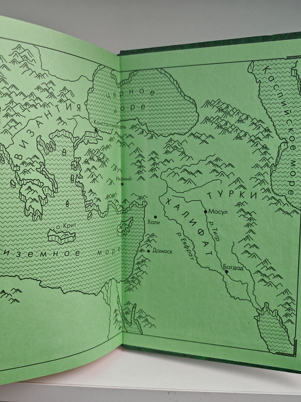 Солнце цвета стали: Фантастический роман