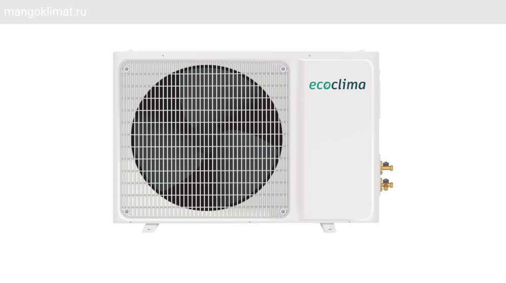 Сплит-система Ecoclima Wind Line Inverter ECW/I-18QCW/ EC/I-18QC