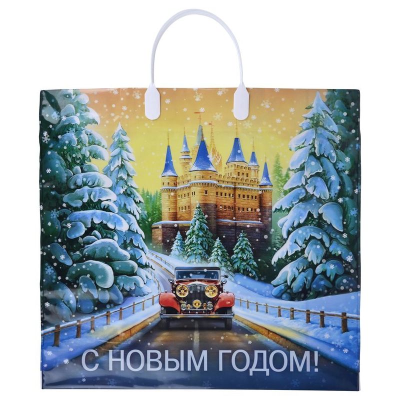 Пакет новогодний пластиковая ручка Россия 38*35 см 90 мкм Сказочный Путь  1 шт 100  шт/кор