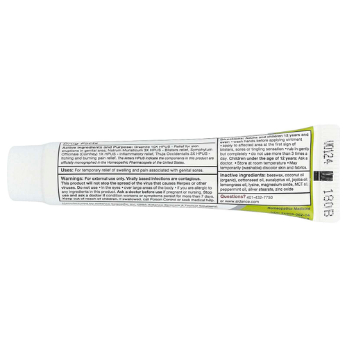 Terrasil, Terragen HG Formula Max, натуральная успокаивающая мазь при обострении герпеса, 14 г