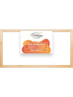 Деревянная рама 65x100 для картин на подрамнике сеч. 40x18