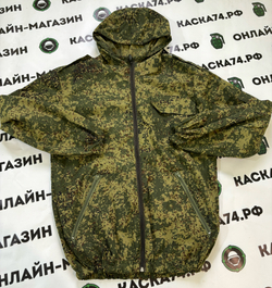 Маскхалат (зеленая цифра)