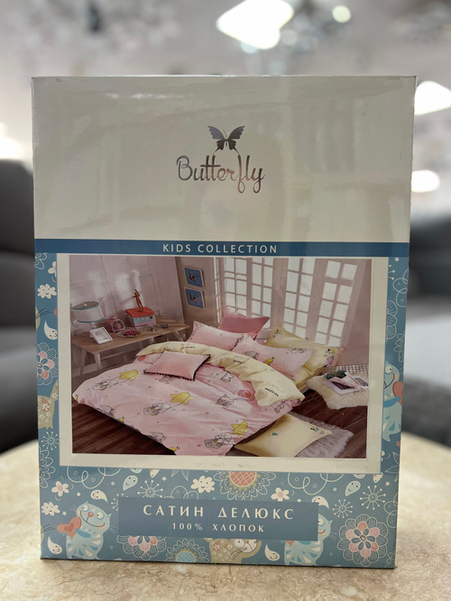 КПБ Butterfly Сатин Детство 1,5 сп рис104 Star fre